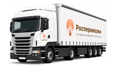Фура